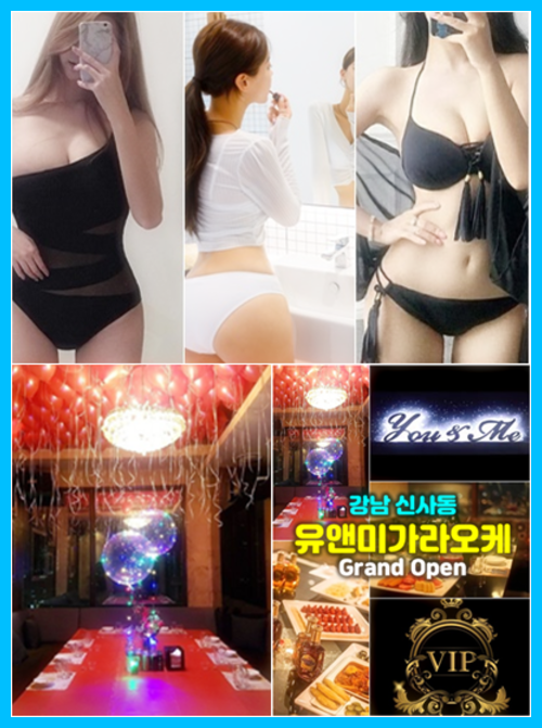 일산퍼블릭